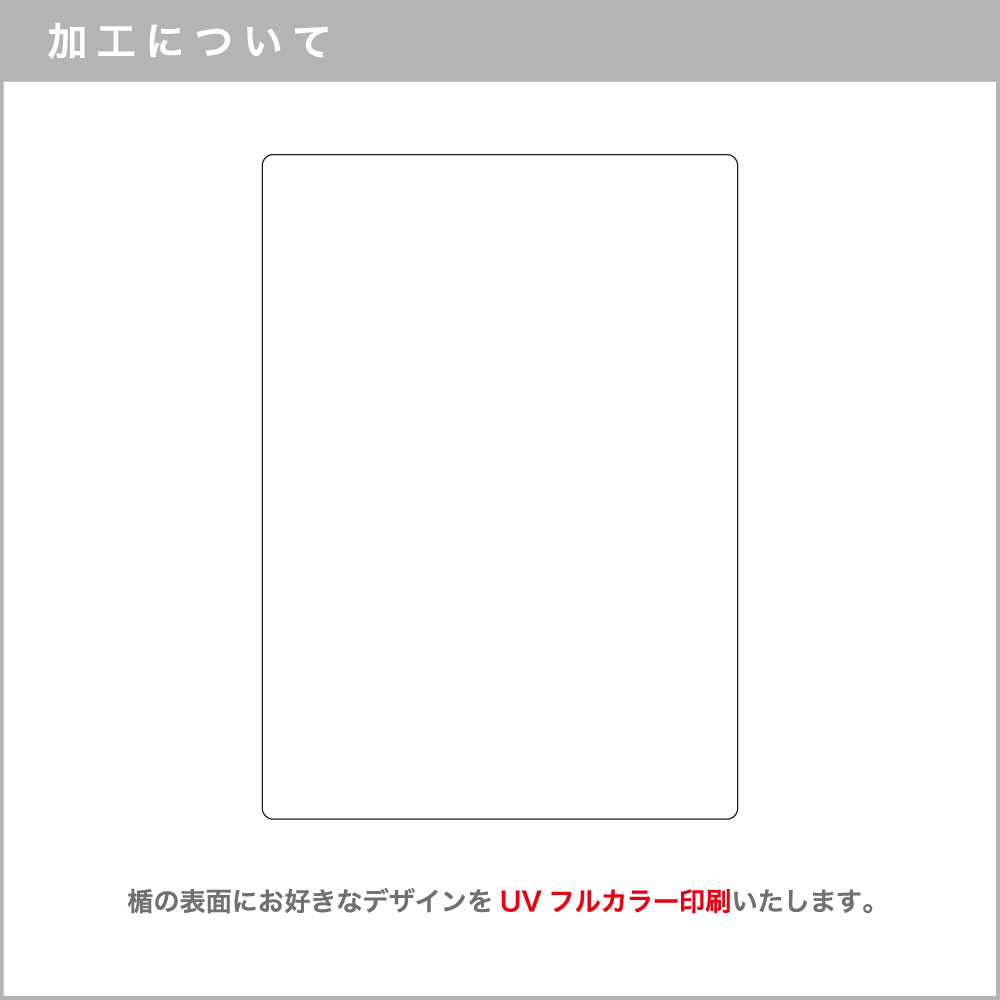 クールアワード AL-107