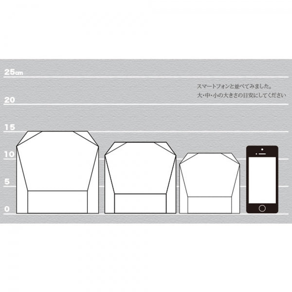 クリスタルトロフィー SP-CR-14