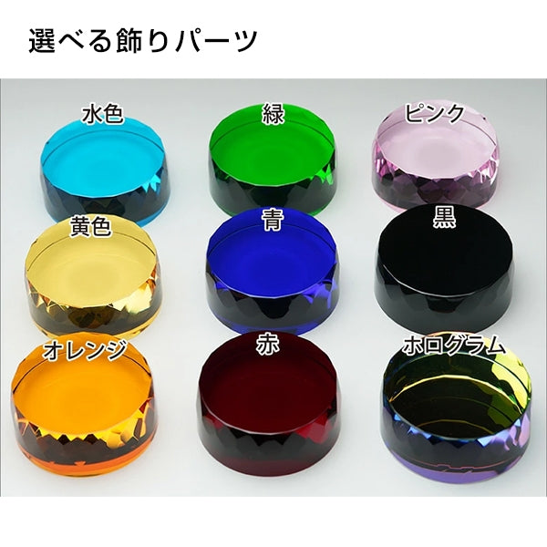 ジュエリートロフィー SP-LUX-1
