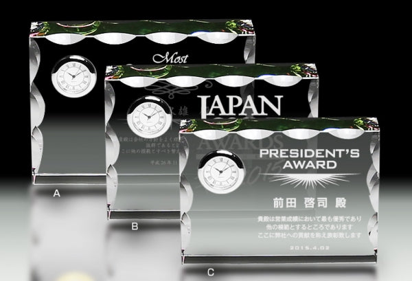 クリスタル時計 SP-DT-16