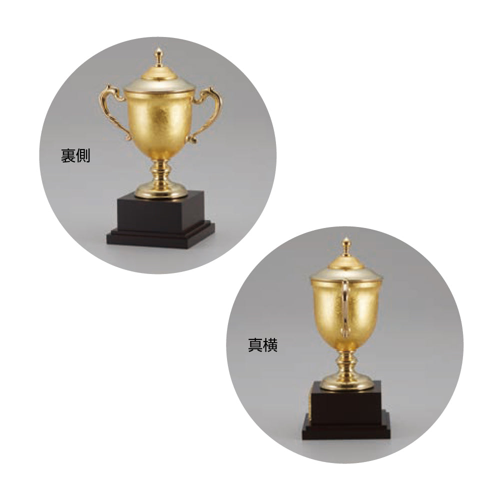 金箔加工カップ O-EG-1021