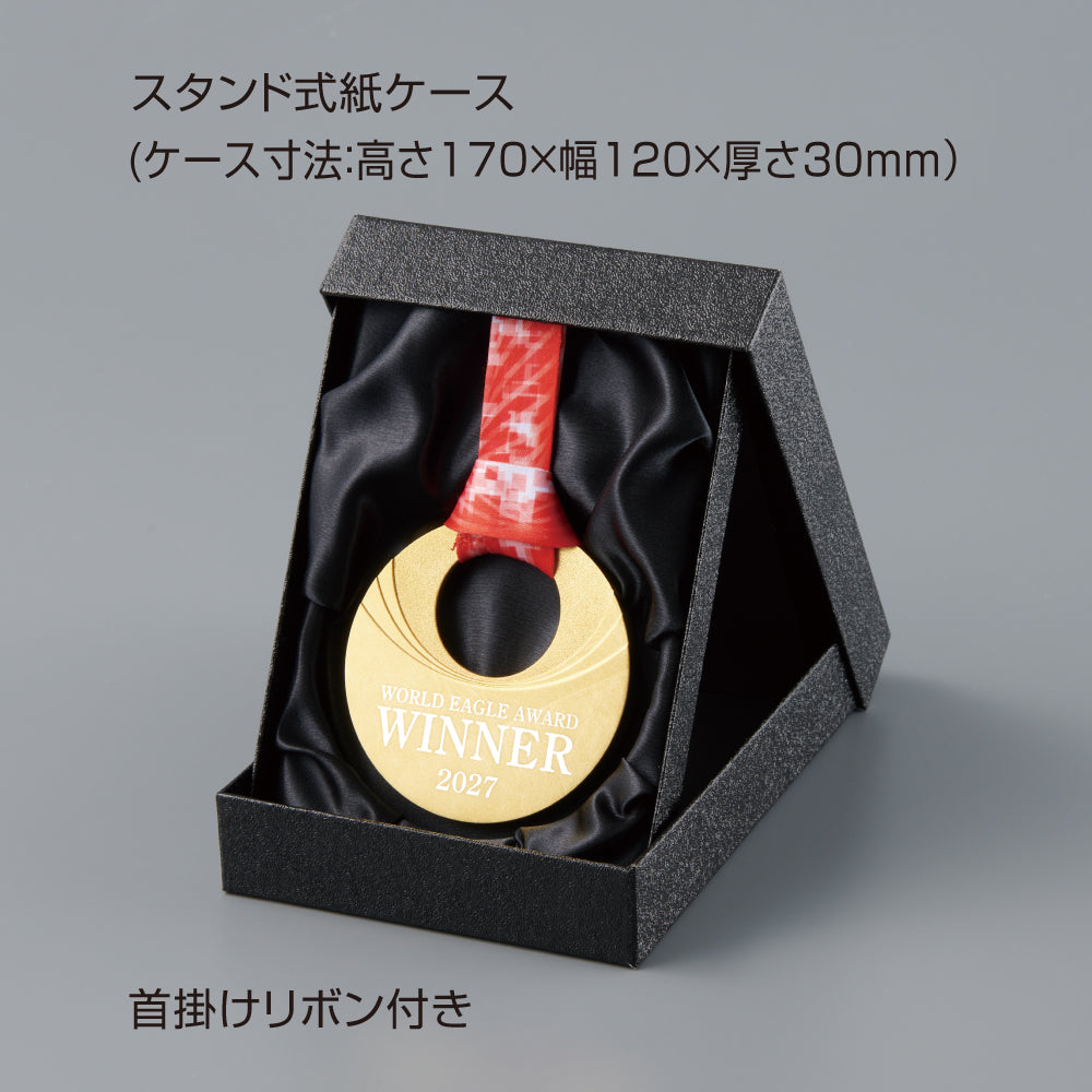 箔模様メダル O-SHM-112