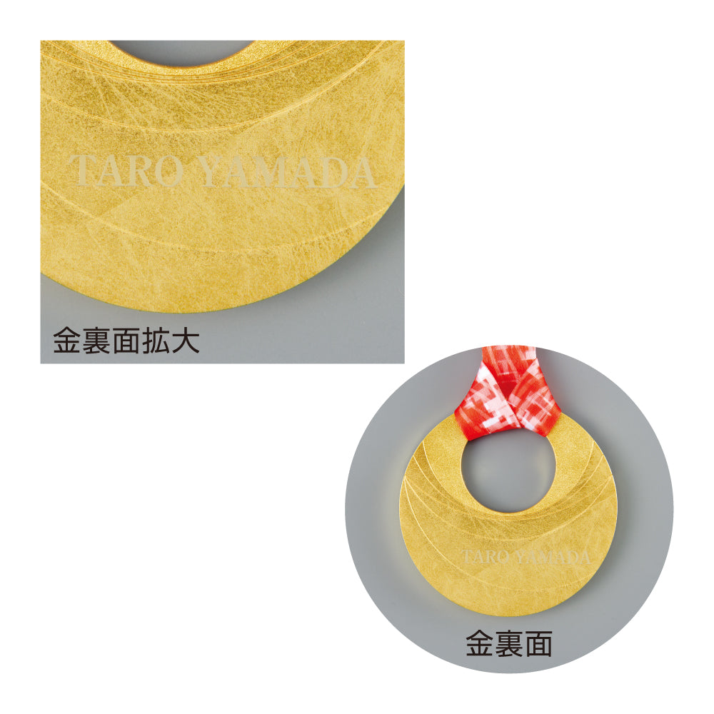 箔模様メダル O-SHM-112