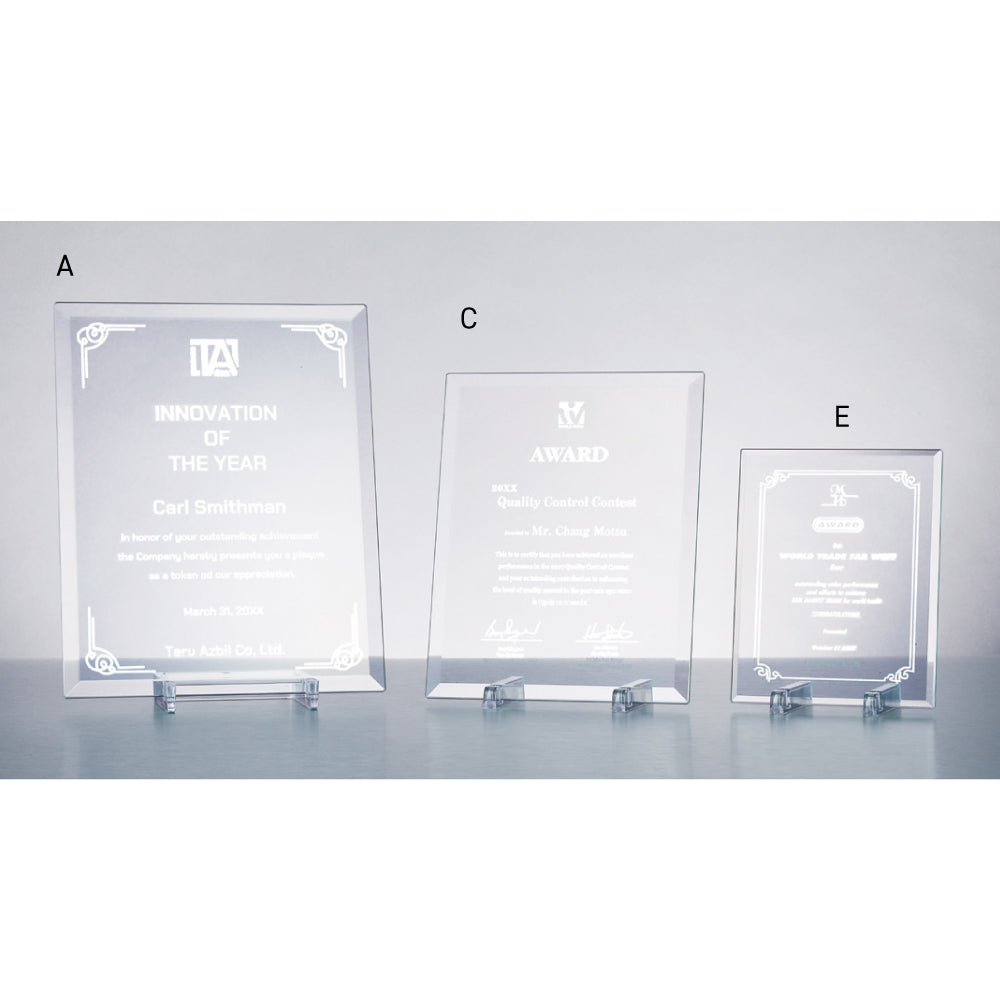 ガラス製楯 S-L99-01