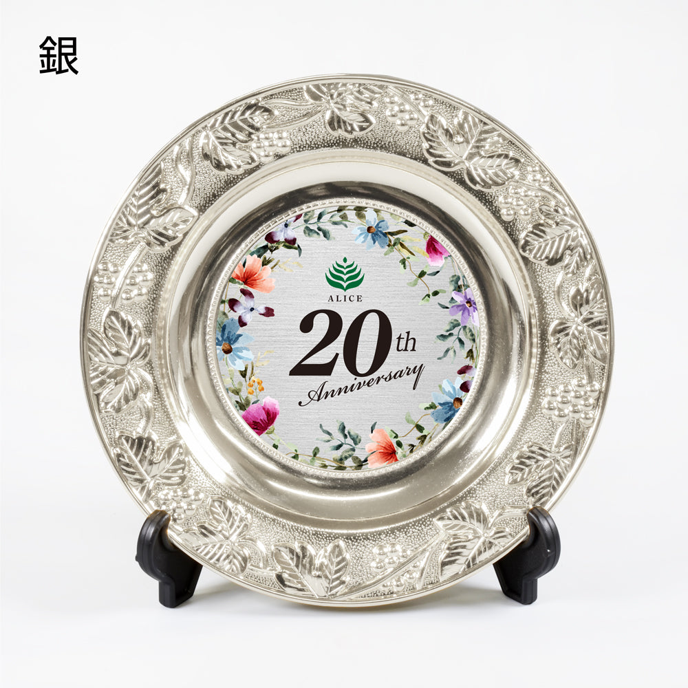 ブロンズ飾り皿 A-SW-1,2