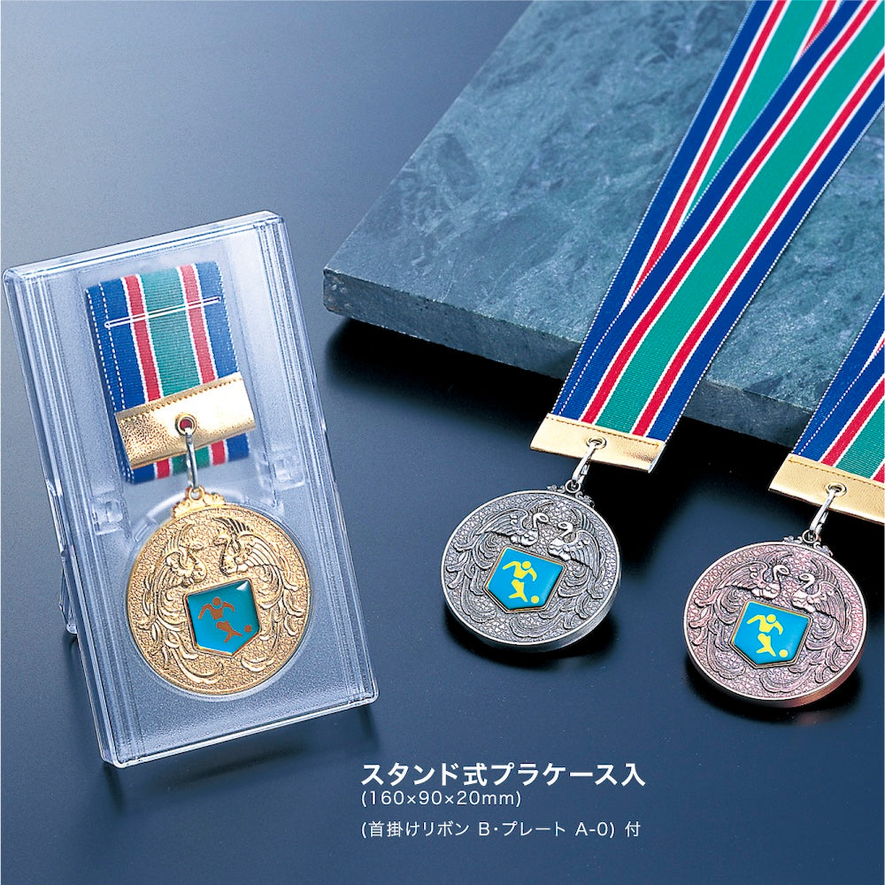 表彰メダル SY-MA-60