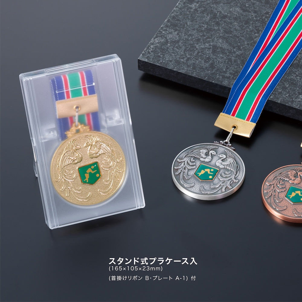 表彰メダル SY-MA-80