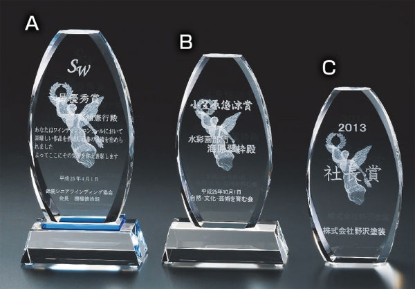 クリスタルトロフィー SY-CK-186