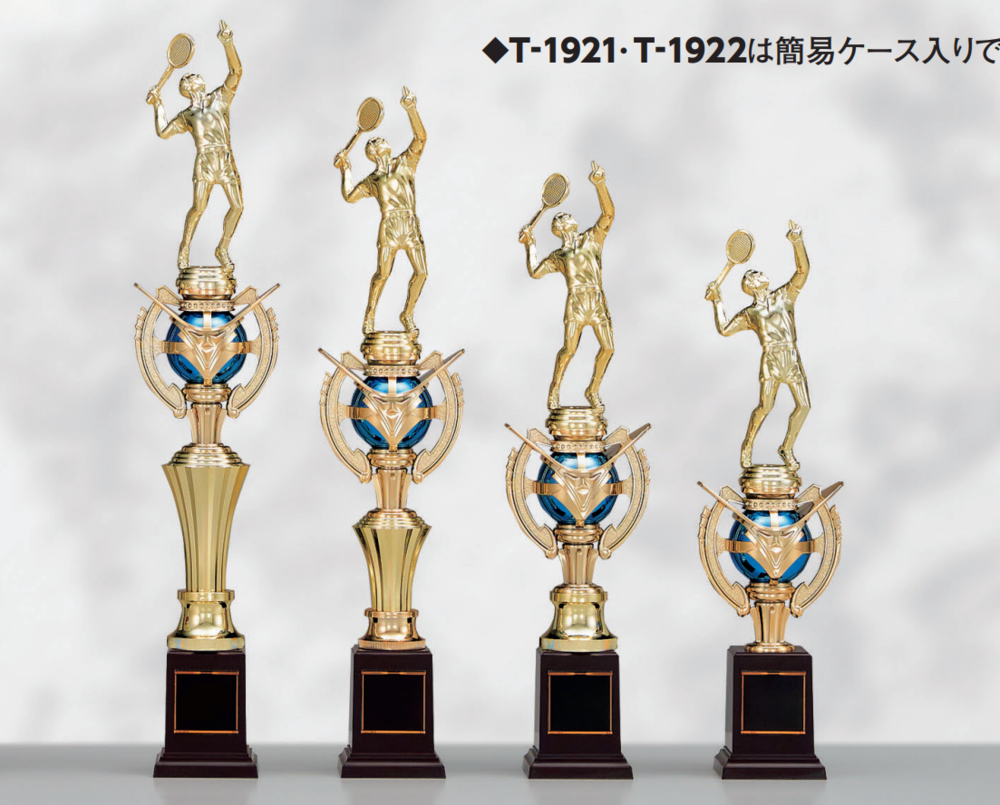 樹脂製トロフィー SY-T-3922