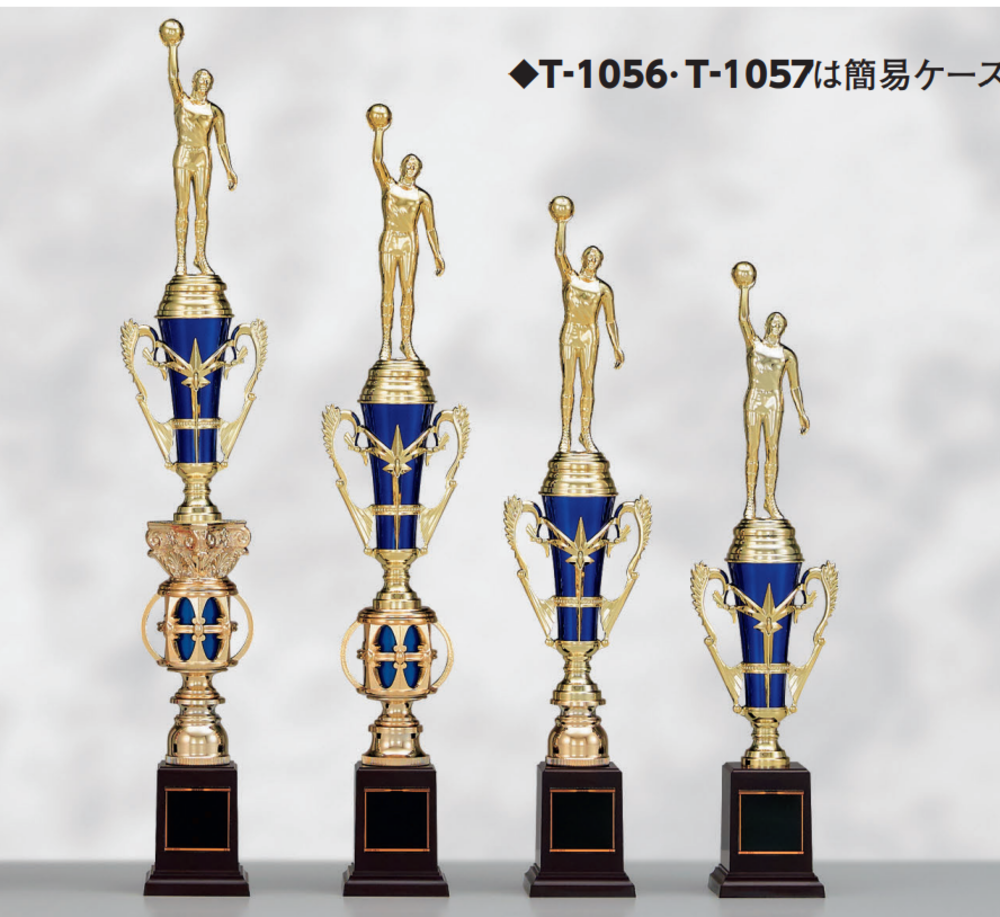 樹脂製トロフィー SY-T-3057