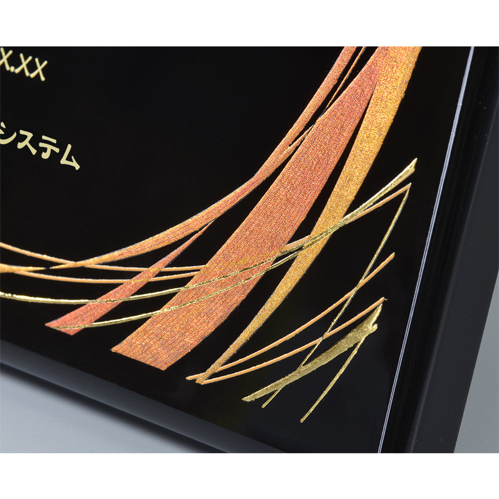 オーダー表彰楯 W-AK-1846~1851