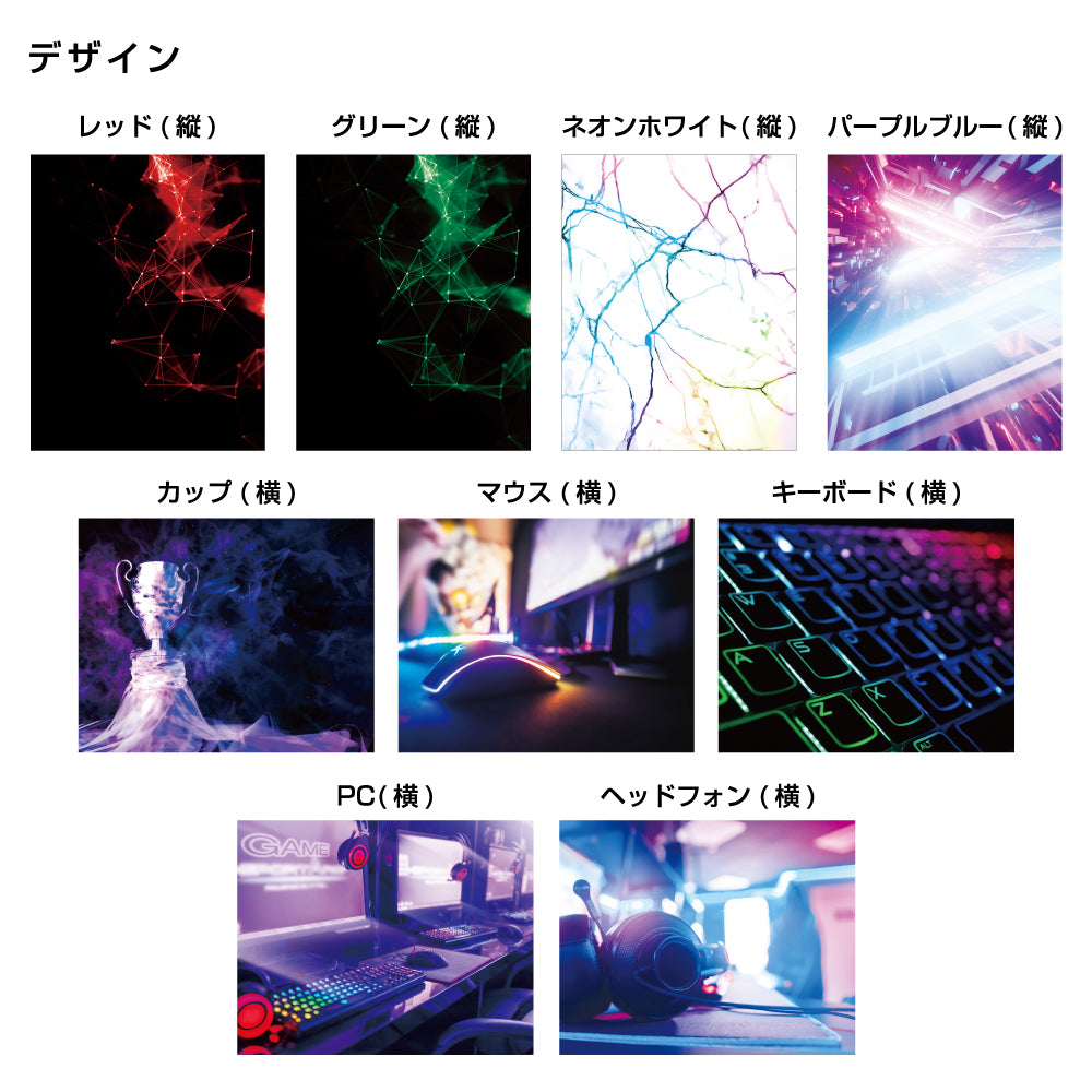 ゲーミングアカデミア AL-006-esports