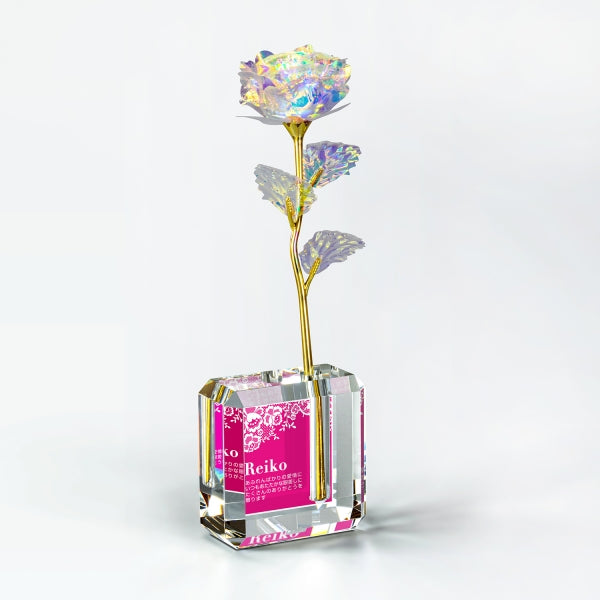 花トロフィー（花トロ） AL-903