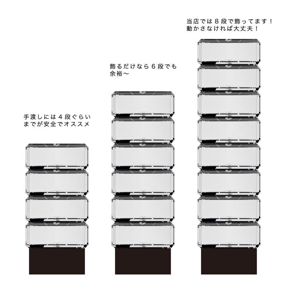 アクリルスタックトロフィー AL-105