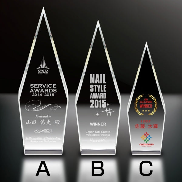 クリスタルトロフィー SP-CR-25