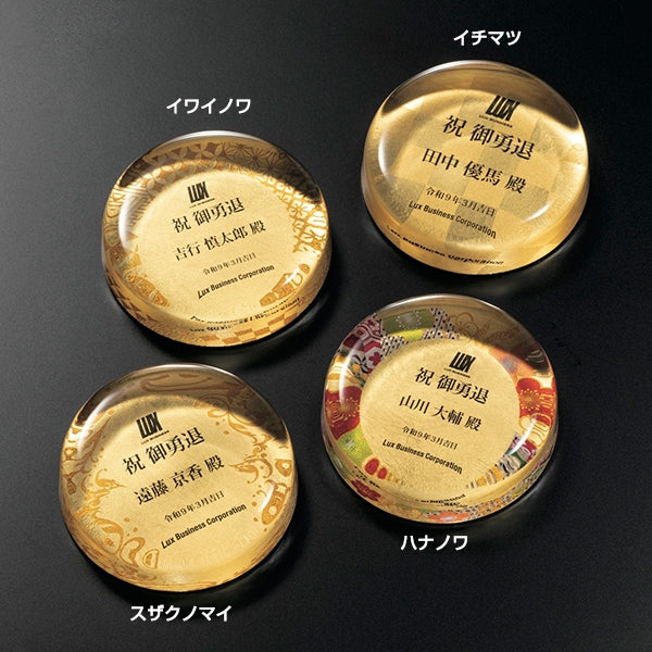 金箔クリスタルペーパーウェイト M-SOG-043