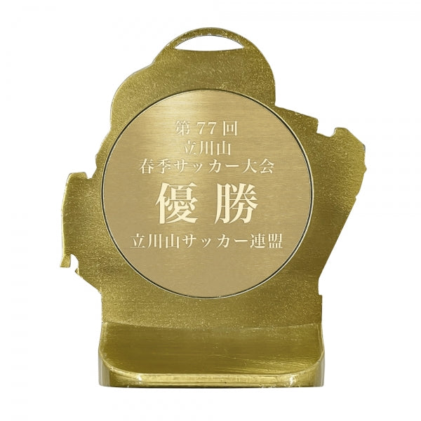 【50%OFF 在庫一掃セール】スタンドアップ(立つ)メダル AL-702-sale