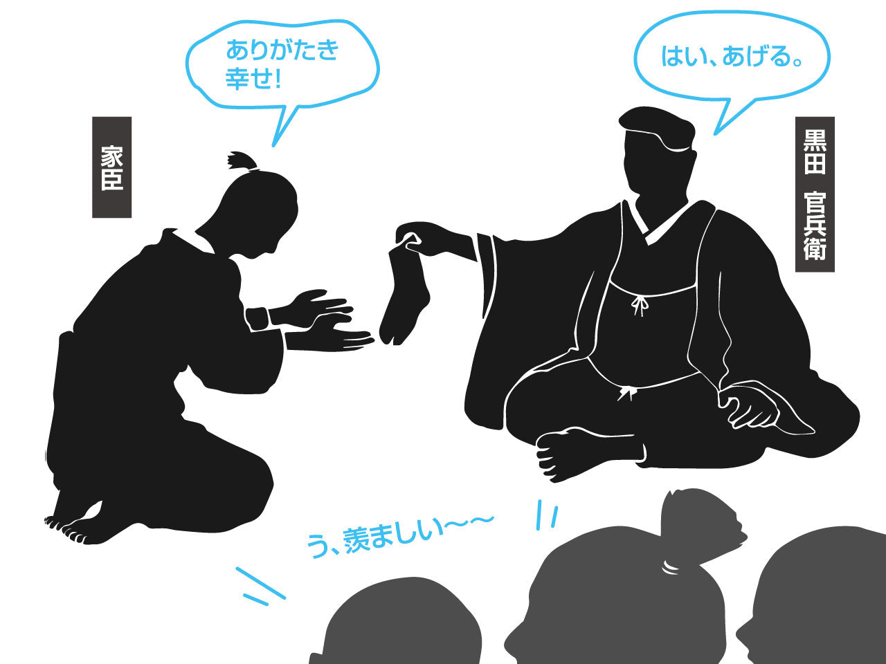 kurodakanbee02