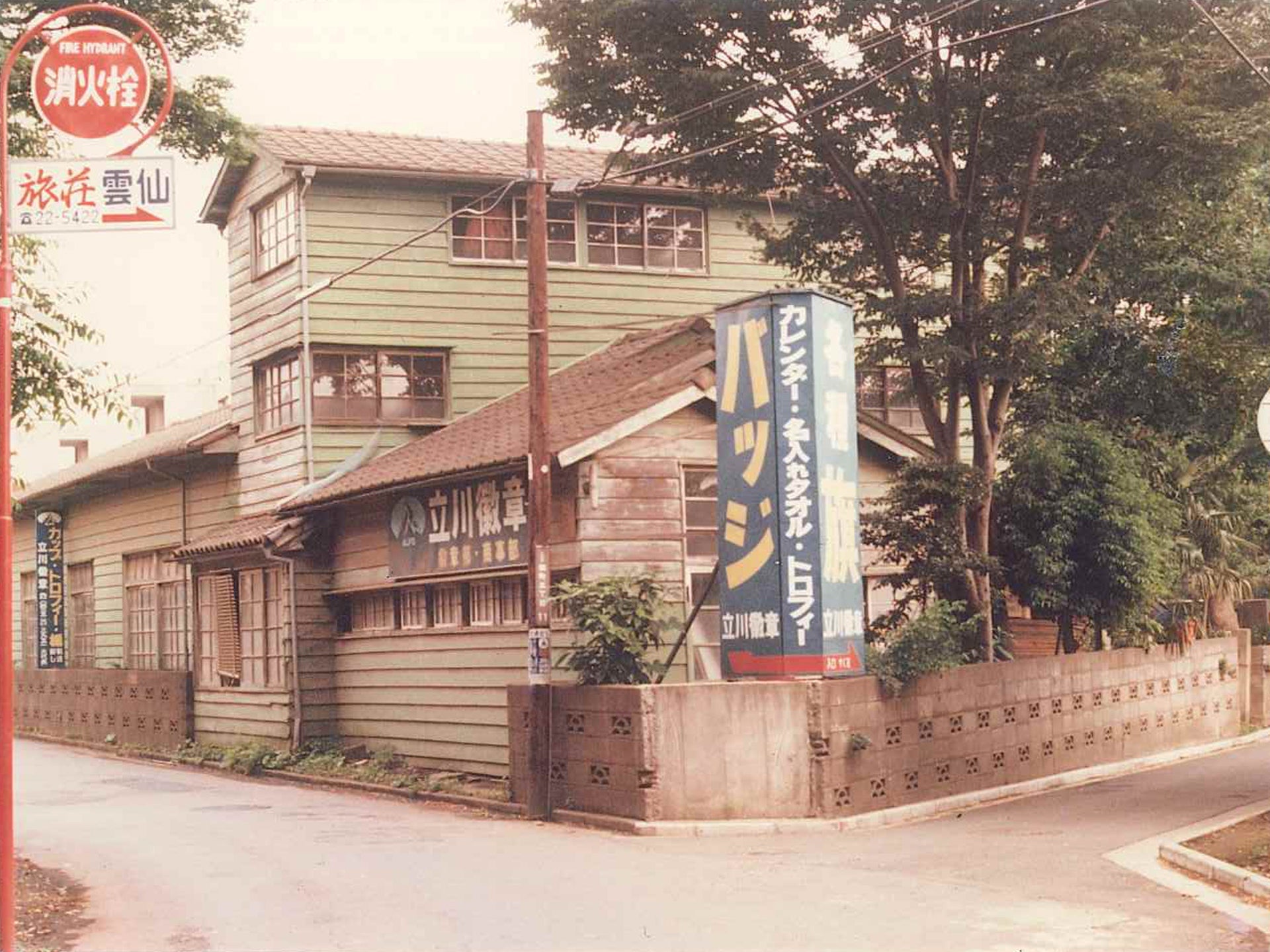 gansan10-main