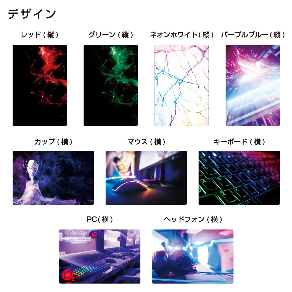 ゲーミングパレット SK-AL-009-esports