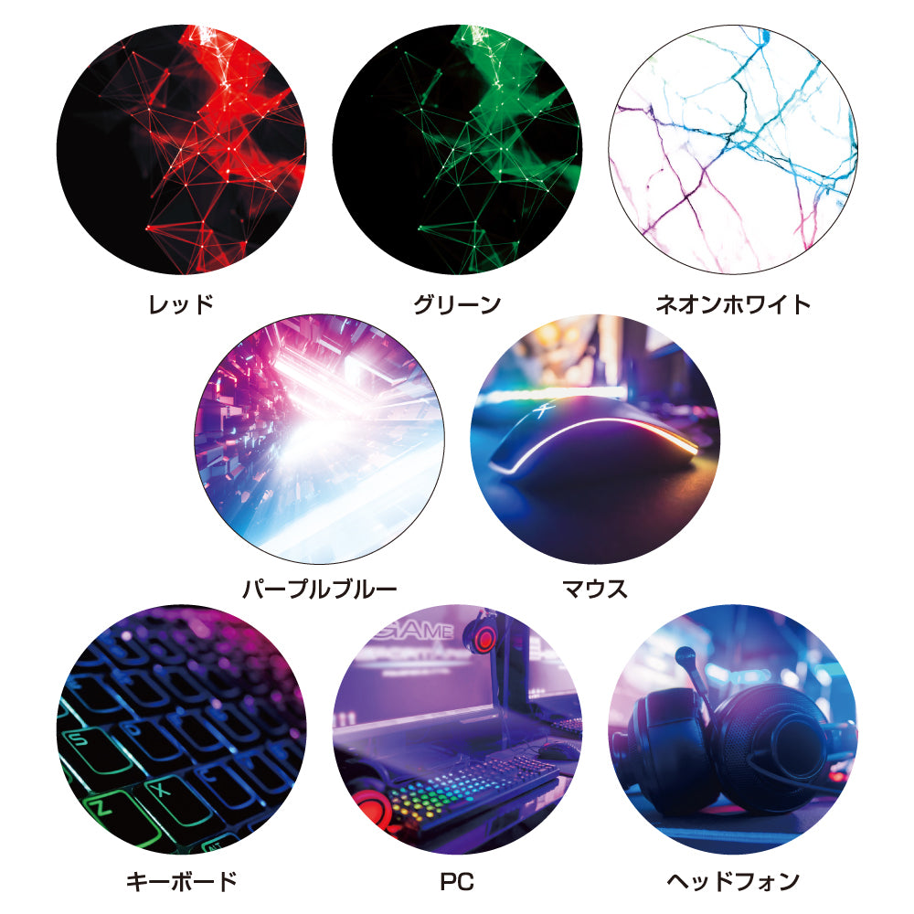 ゲーミングメダル　アマテラス AL-200-esports ★デザイン確認あり
