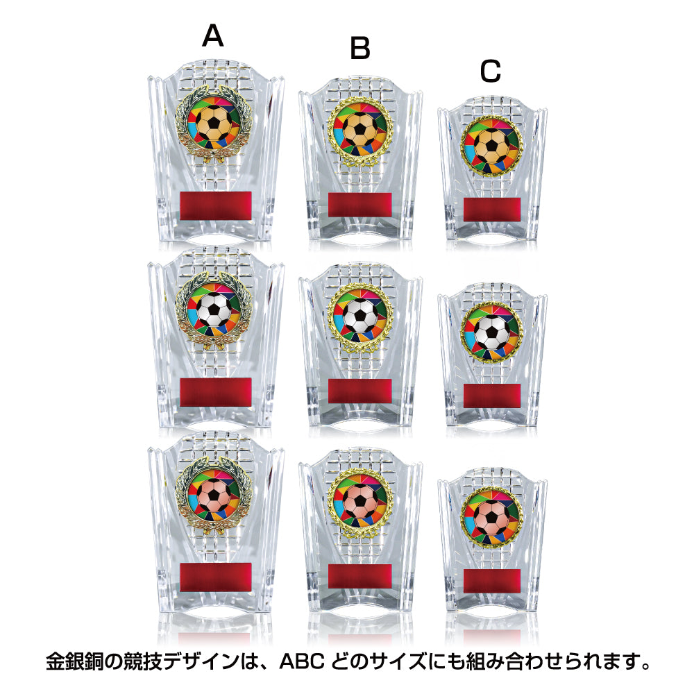エールアワード AL-707 ☆デザイン確認なし