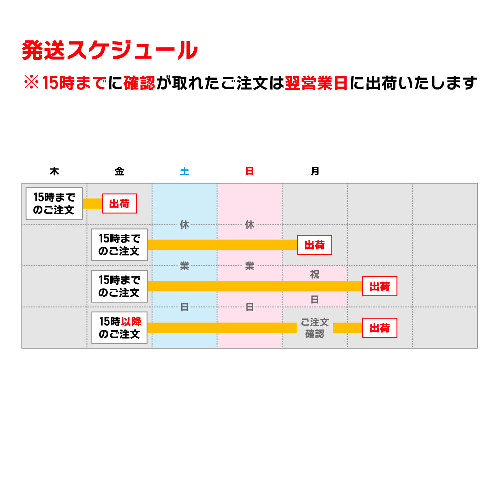 【最短翌営業日出荷】クリスタルトロフィー AL-P013 ☆デザイン確認なし