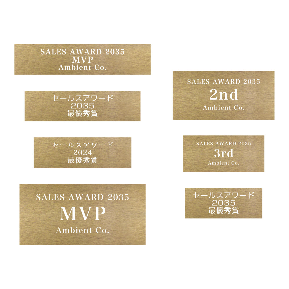【最短翌営業日出荷】クリスタルトロフィー AL-P002 ☆デザイン確認なし
