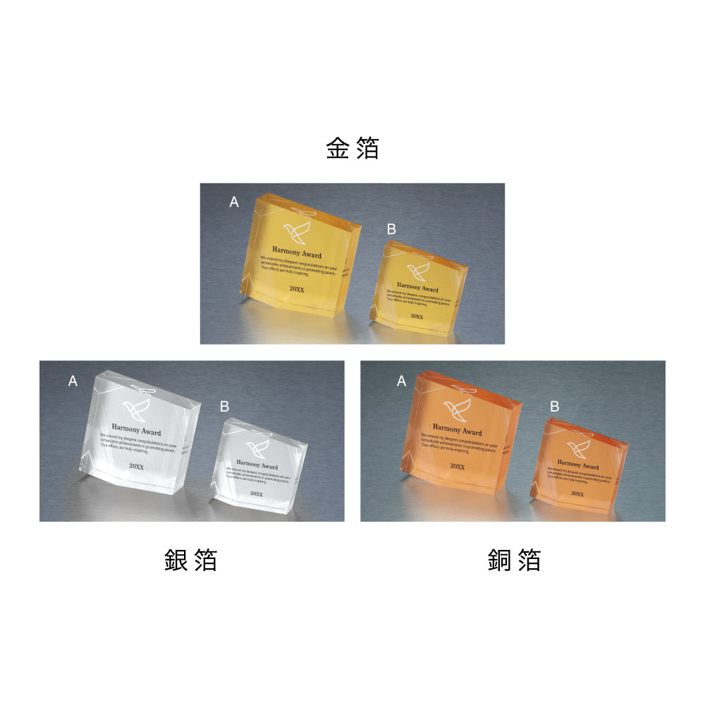 金箔アクリル製オーナメント S-L10-01