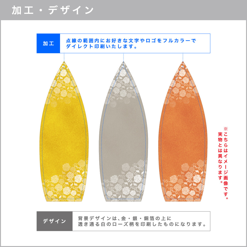 金箔クリスタルトロフィー S-L91-02