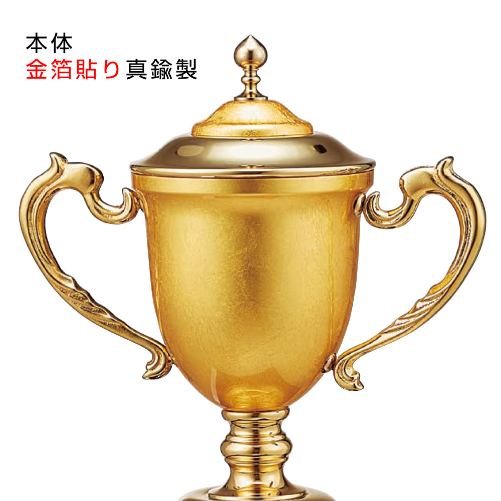 金箔加工カップ O-EG-1021