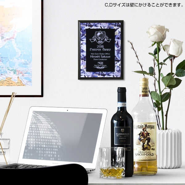 オーダー表彰楯 W-AKL-1774