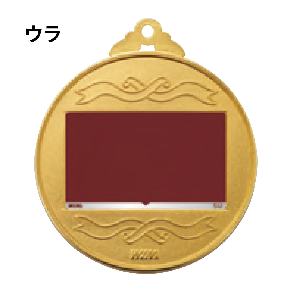 表彰メダル W-LF-70