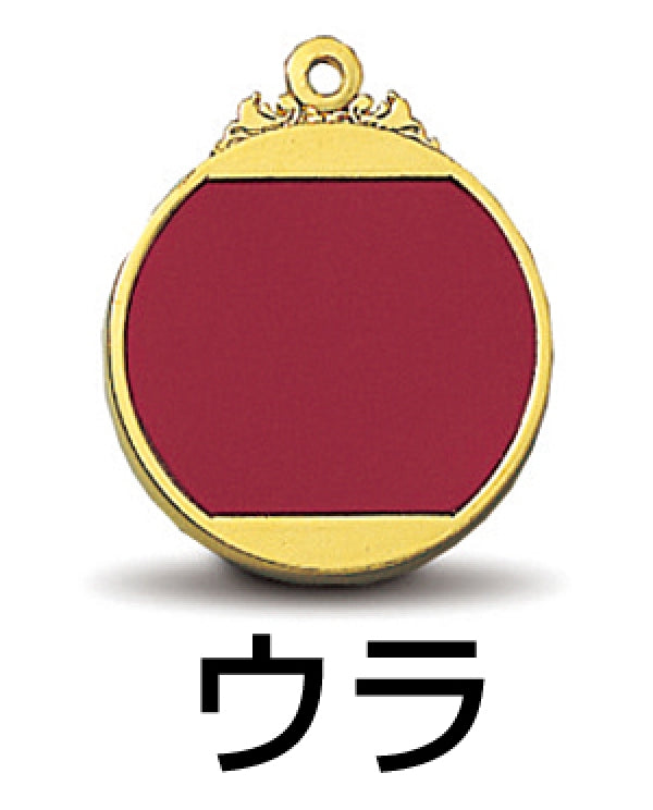 表彰メダル W-LF-40