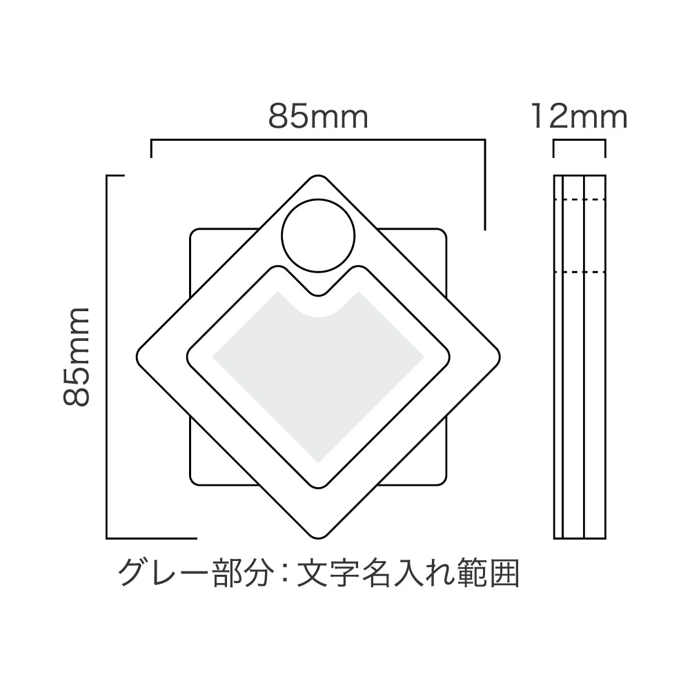 アクリルメダル アストライア W-ZNA-9101
