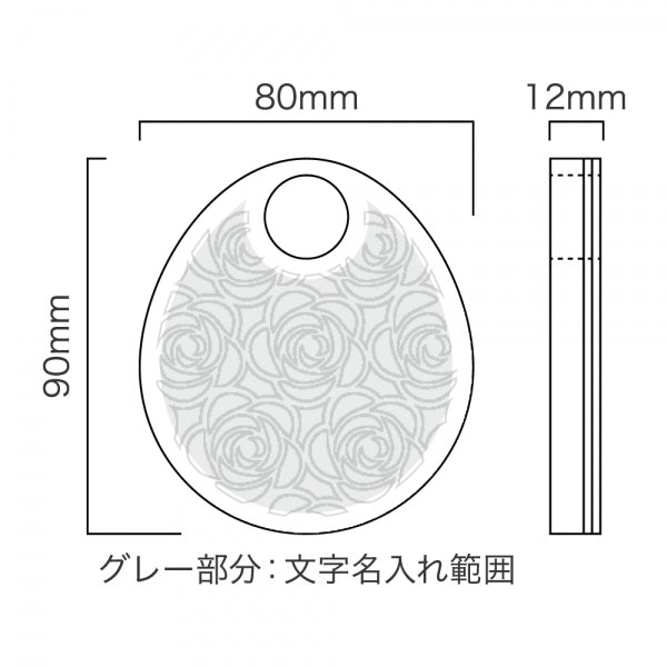 アクリルメダル グレイスフルローズ W-ZNA-9104