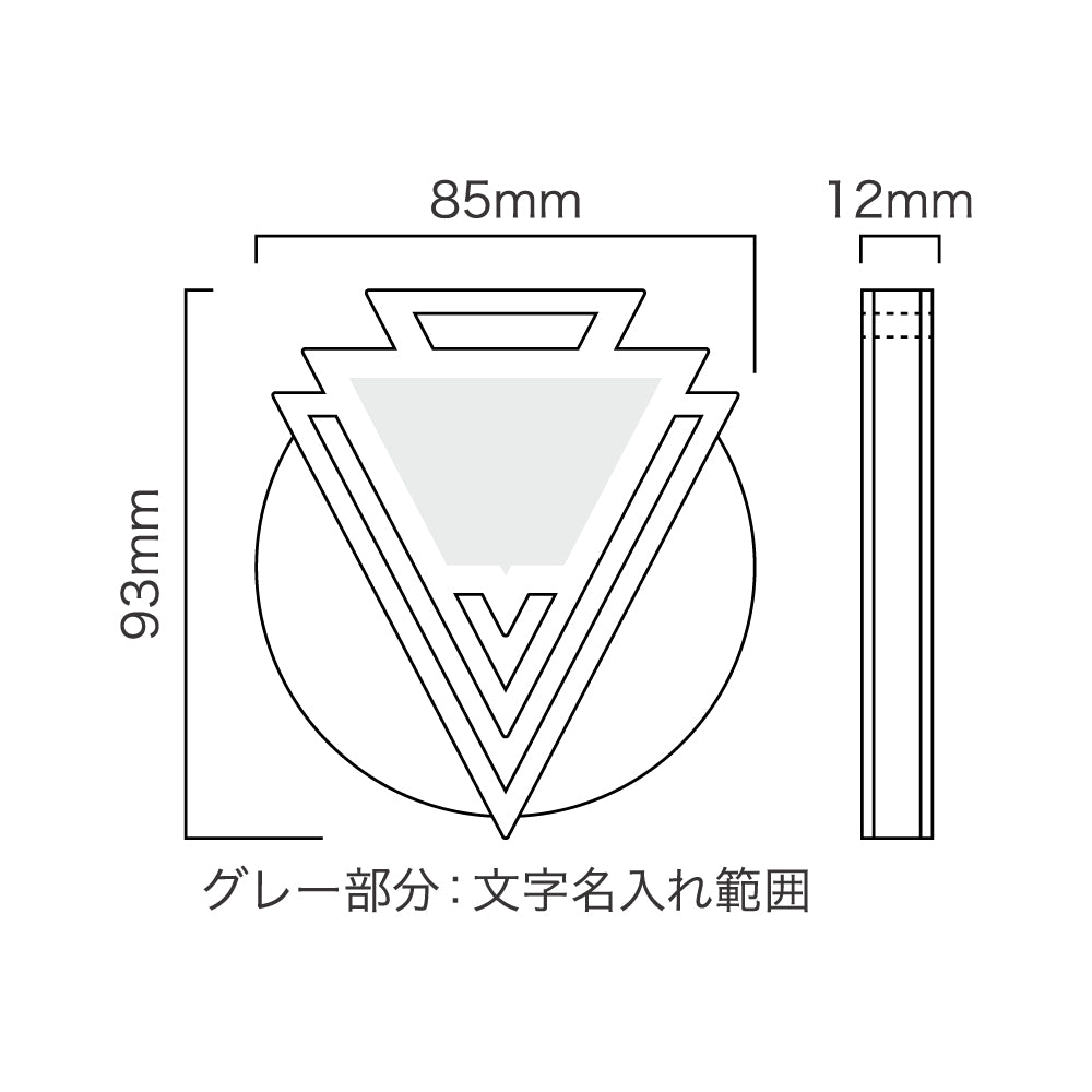 アクリルメダル  ヴィクトリーラン W-ZNA-9105