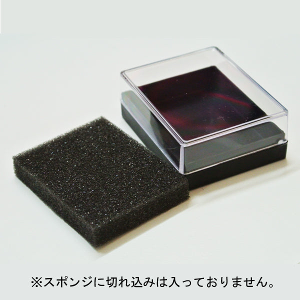 バッジケース