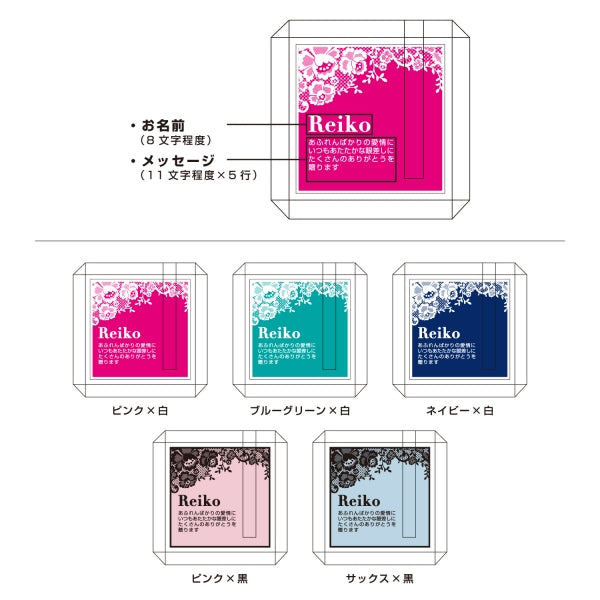 花トロフィー（花トロ）　AL-903
