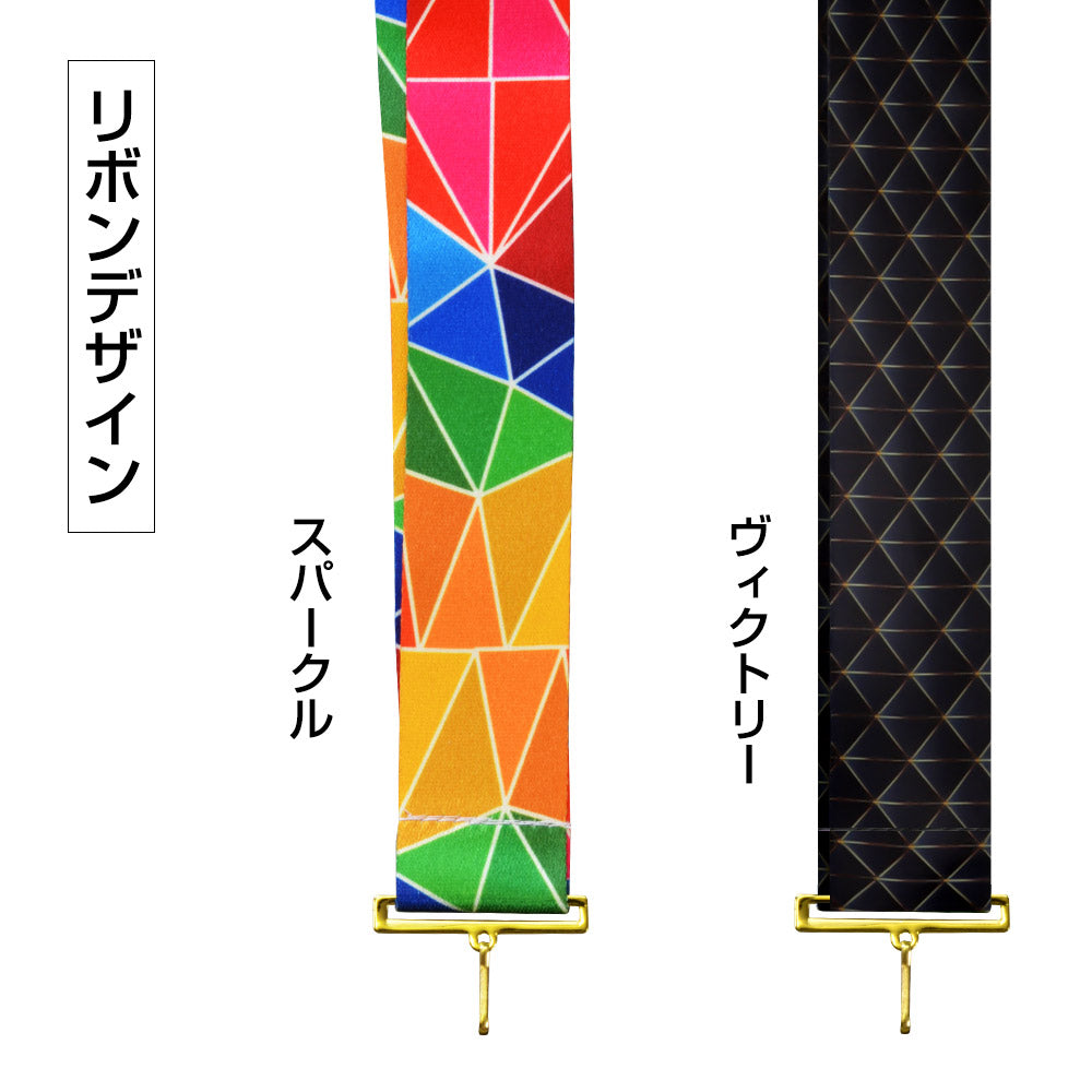 ロゴメダル AL-200-logo ★デザイン確認あり
